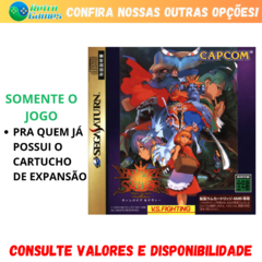 Imagem do DARKSTALKERS VAMPIRE SAVIOR - SATURN