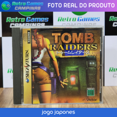 TOMB RAIDERS - SATURN - comprar online