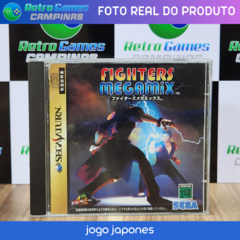 FIGHTERS MEGAMIX - SATURN - comprar online