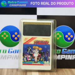 MARCHEN MAZE - PC ENGINE - comprar online