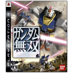 DYNASTY WARRIORS GUNDAM - PS3