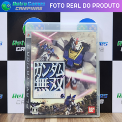 DYNASTY WARRIORS GUNDAM - PS3 - comprar online