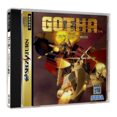 GOTHA - SEGA SATURN