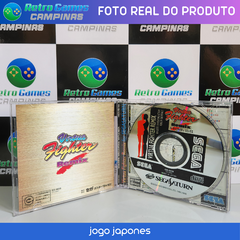 VIRTUA FIGHTER REMIX - SEGA SATURN - Nintendo Playstation Mega Drive Atari? Retro Games Campinas!