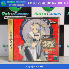 ATELIER MARIE - SEGA SATURN - comprar online