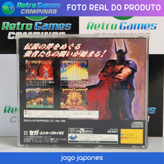 GOLDEN AXE THE DUEL - SEGA SATURN - Nintendo Playstation Mega Drive Atari? Retro Games Campinas!