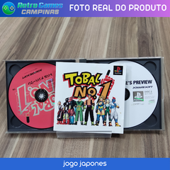 TOBAL No 1 - PS1 na internet