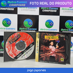 TOKYO SHADOW - SEGA SATURN - comprar online