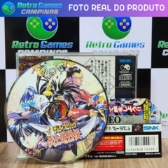 SAMURAI SHODOWN RPG - NEO GEO CD na internet