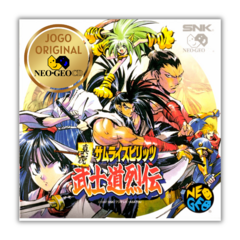 SAMURAI SHODOWN RPG - NEO GEO CD