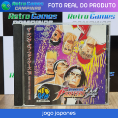 THE KING OF FIGHTERS 94 - NEO GEO CD - comprar online