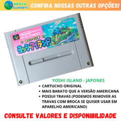 YOSHI ISLAND - SNES - loja online
