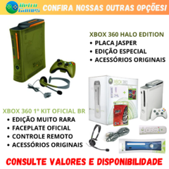 CONSOLE XBOX 360 ARCADE - loja online