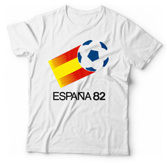 ESPAÑA 1982 - comprar online