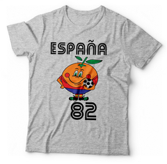 ESPAÑA 1982 - comprar online