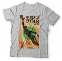RUSIA 2018 - comprar online
