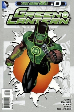 Green Lantern (2011 5th Series DC) #0A