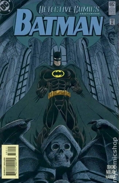 Detective Comics (1937 1st Series) #682A