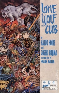 Lone Wolf and Cub (1987 First) #12