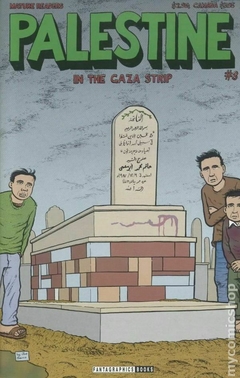 Palestine (1993) #8
