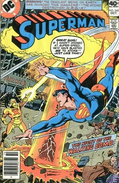 Superman (1939 1st Series) #351