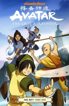 Avatar The Last Airbender The Rift GN (2014 Dark Horse) #1-1ST
