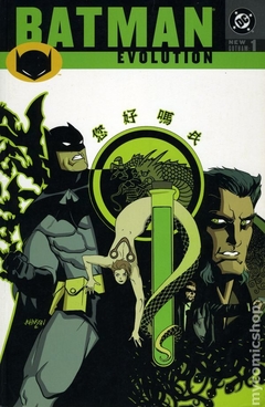 Batman New Gotham TPB (2001 DC) 1st Edition #1-1ST