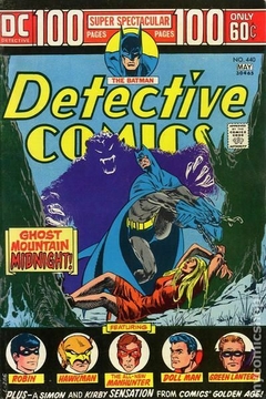 Detective Comics (1937 1st Series) #440 VG