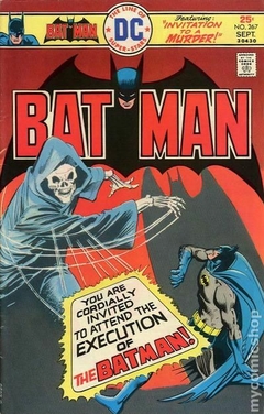 Batman (1940) #267 VG