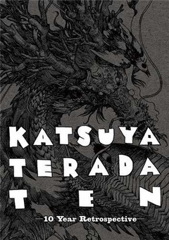 Katsuya Terada 10 Ten (Japanese Edition) Tankobon Softcover TPB