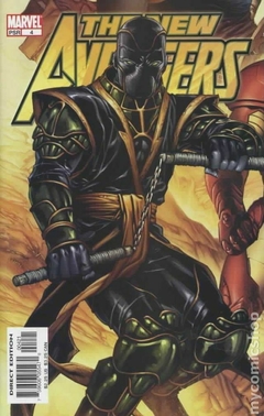 New Avengers (2005 1st Series) #4B