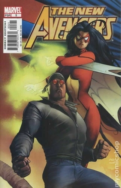 New Avengers (2005 1st Series) #5B