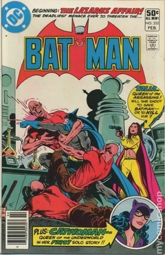 Batman (1940) #332