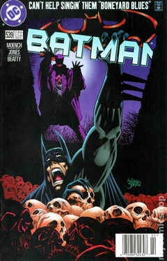Batman (1940) #539