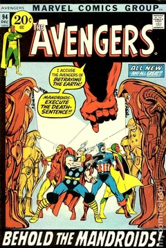 Avengers (1963 1st Series) #94 VG