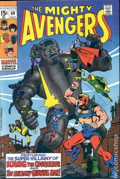 Avengers (1963 1st Series) #69 VG
