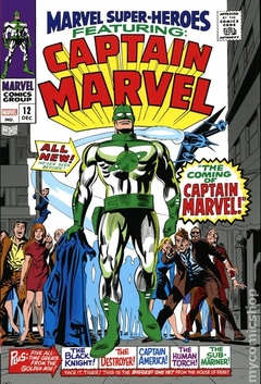 Captain Mar-Vell Omnibus HC (2023 Marvel) #1B-1ST
