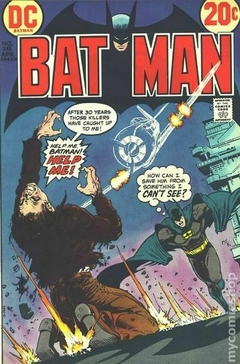 Batman (1940) #248 VG