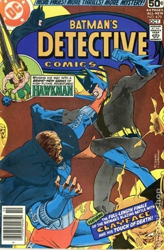 Detective Comics (1937 1st Series) #479