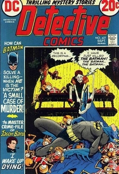 Detective Comics (1937 1st Series) #427 VG