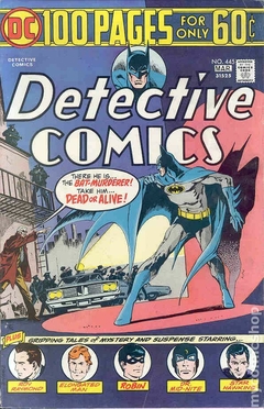 Detective Comics (1937 1st Series) #445 VG