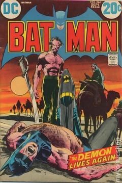 Batman (1940) #244 VG
