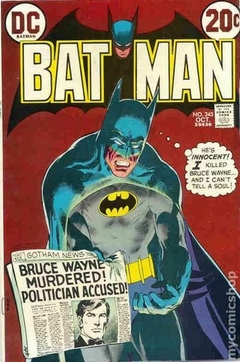 Batman (1940) #245 VG