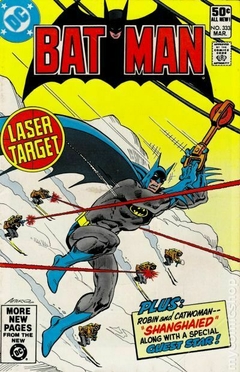 Batman (1940) #333