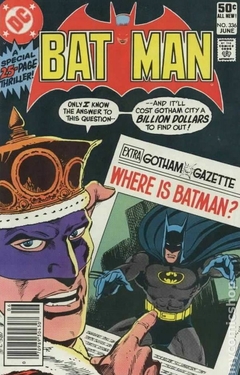 Batman (1940) #336
