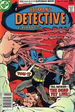 Detective Comics (1937 1st Series) #471