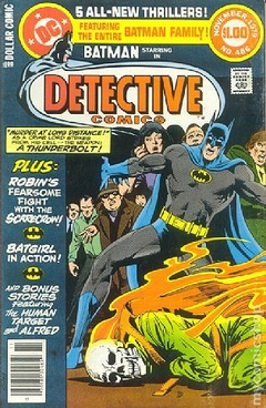 Detective Comics (1937 1st Series) #486