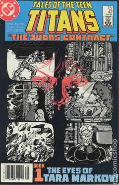 New Teen Titans (1980) (Tales of ...) #42