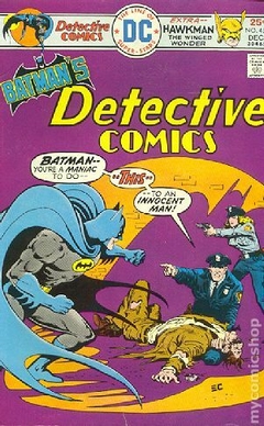 Detective Comics (1937 1st Series) #454