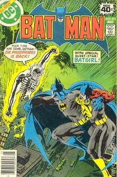 Batman (1940) #311